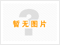 公司新聞